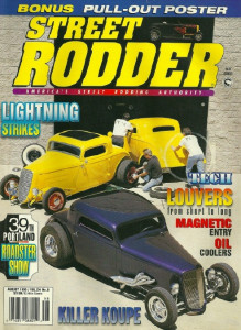 STREET RODDER 1995 AUG - HOW TO MAKE LOUVERS, 8" OR 9" U-JOINT YOKE CHANGED